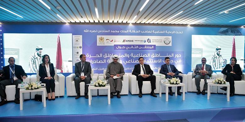 Maroc :Forum des zones industrielles, La 3e édition du 14 au 16 décembre à Tanger