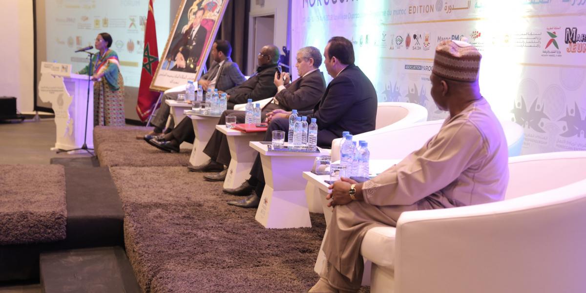 Maroc : LA 7EME ÉDITION DU FORUM MAROCAIN DE L'ENTREPRENEURIAT