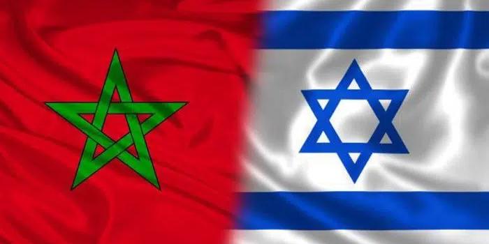 Maroc : Coup d’envoi du Forum « Morocco-israel : Connect to Innovate »