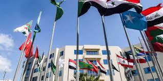 Algérie:  L'Algérie élue à la tête de l'Union des Conseils économiques et sociaux arabes et Institutions similaires