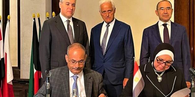 Egypt-German-Arab Chamber of Commerce signs MoU with Egypt to open Cairo office