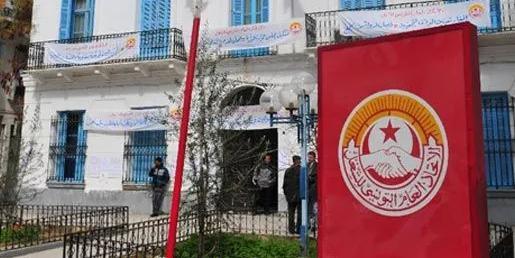 TUNISIE-UGTT : « La situation actuelle dans le pays est explosive »