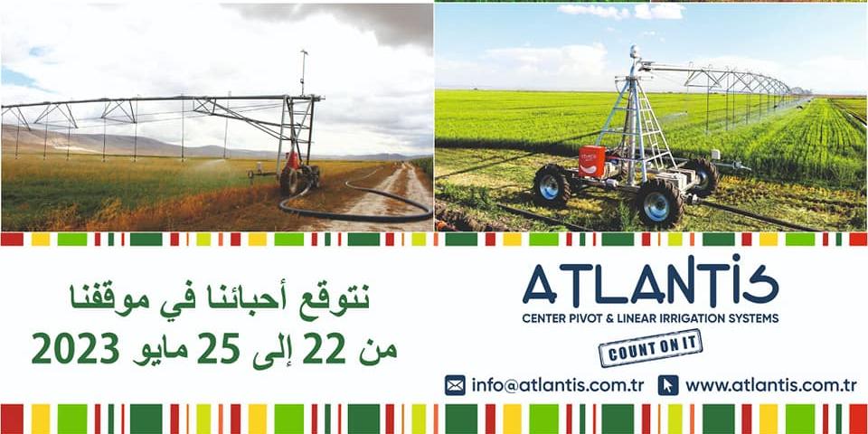 Algérie,Africa AgroFood 2023 : Le rendez-vous incontournable