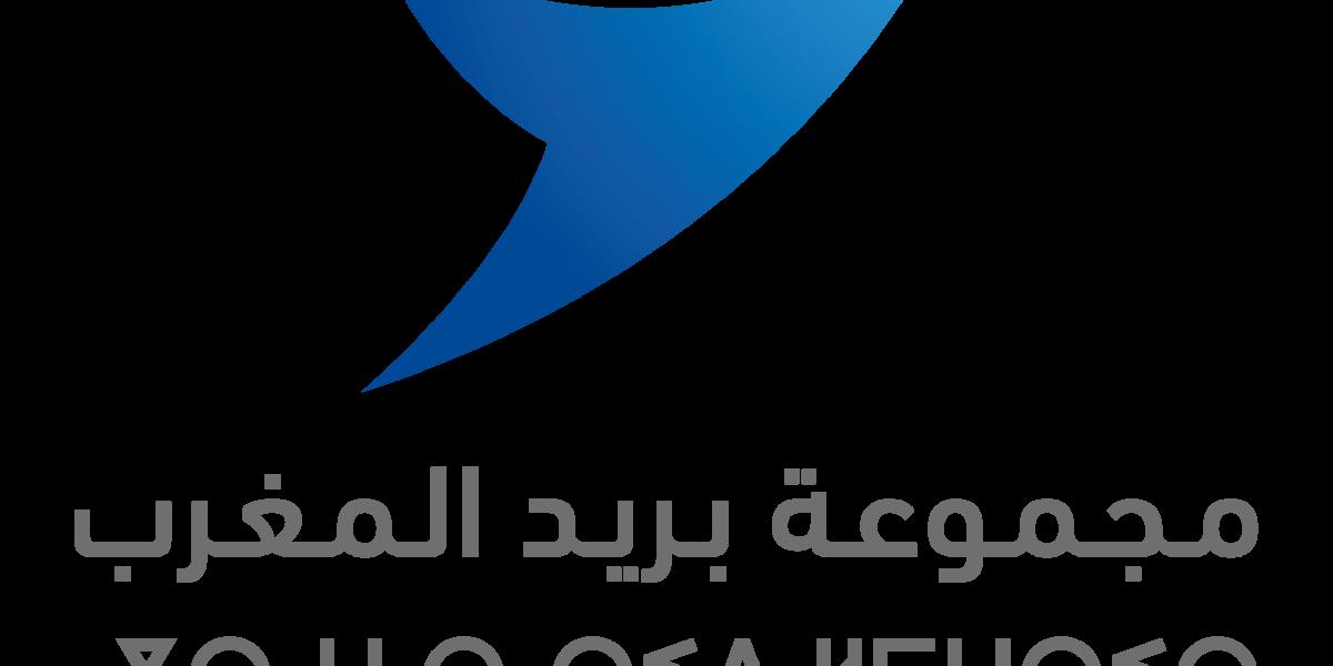 maroc:Al Barid Bank reçoit le feu vert de BAM pour financer les professionnels et...